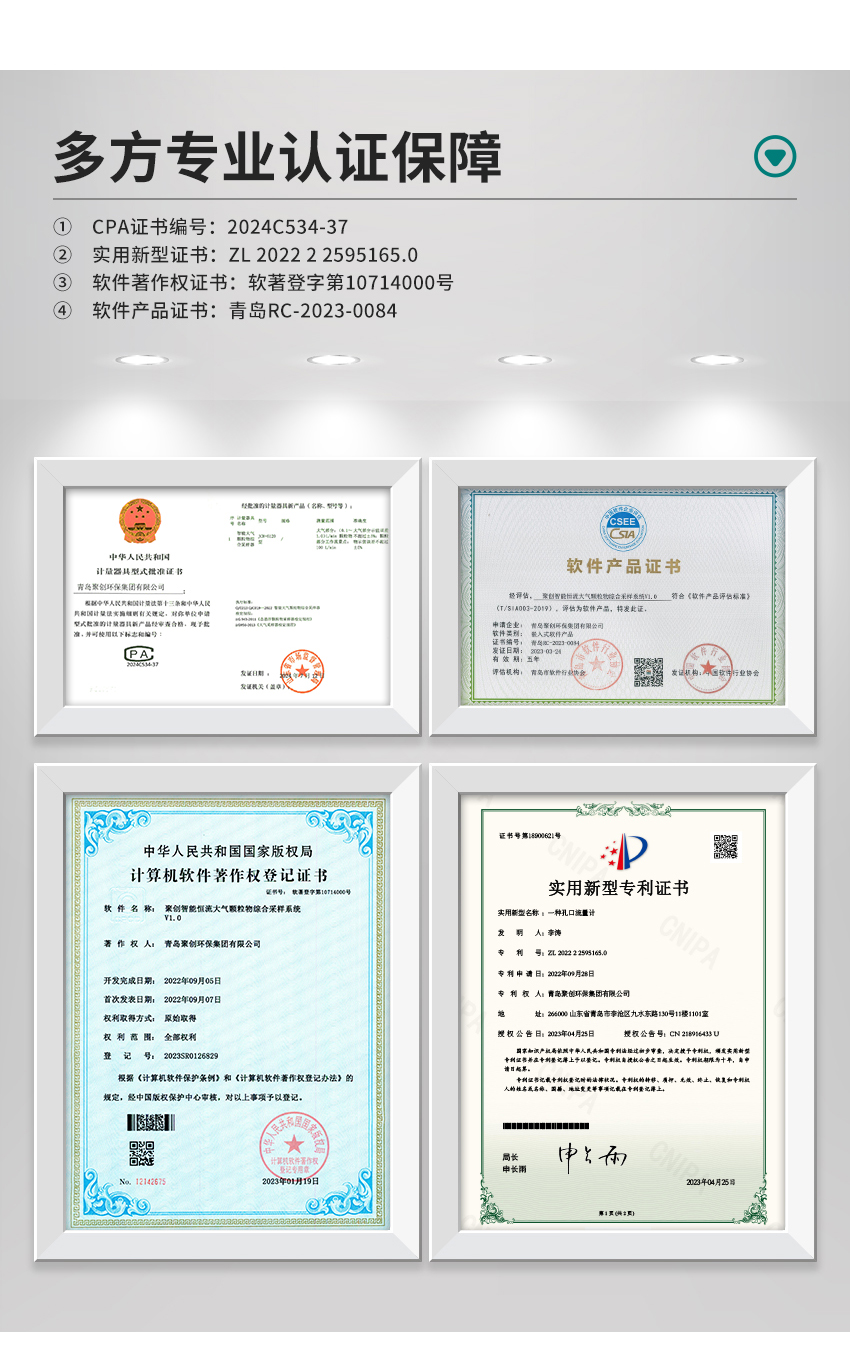 白姐全年正版王中王