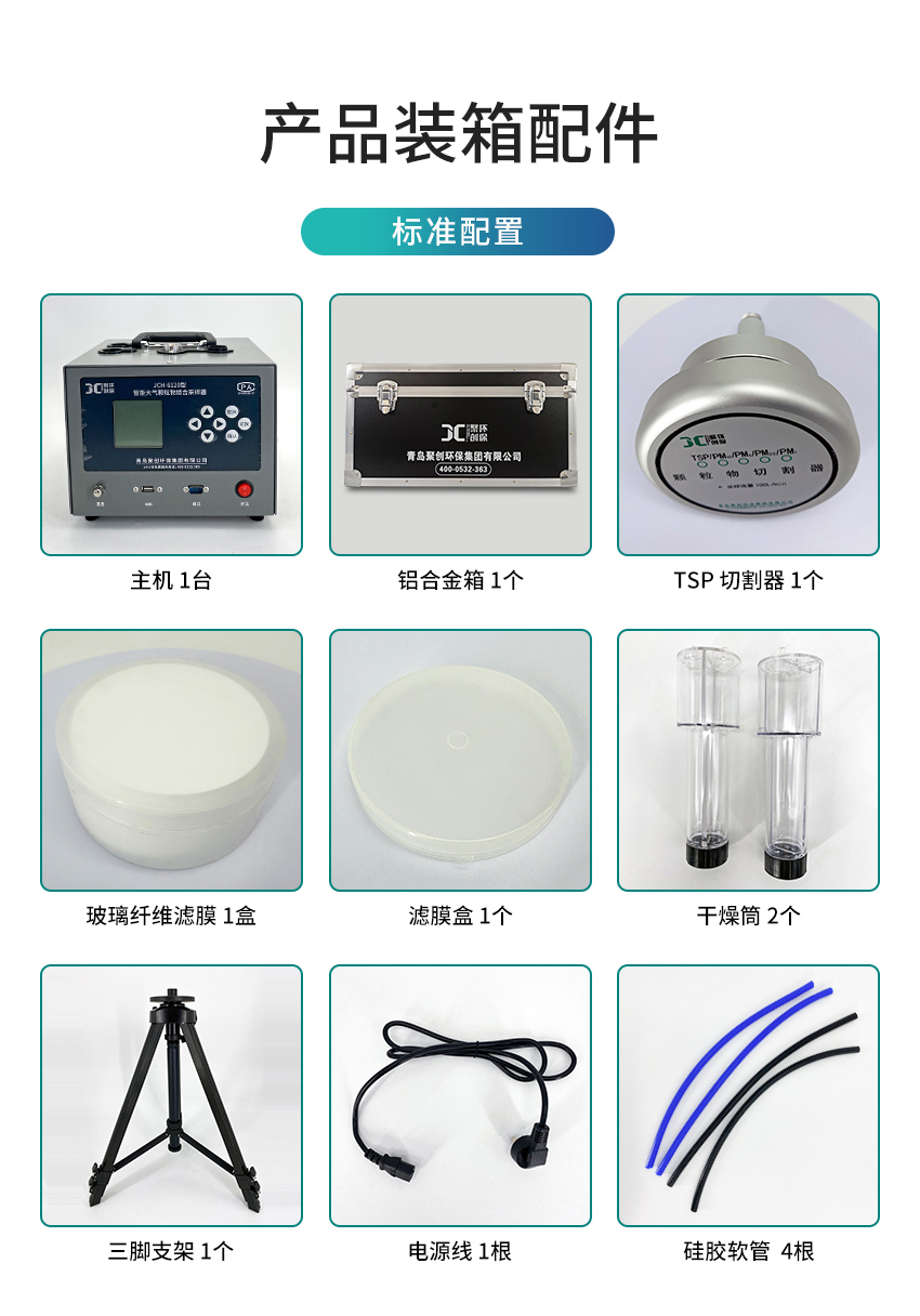白姐全年正版王中王