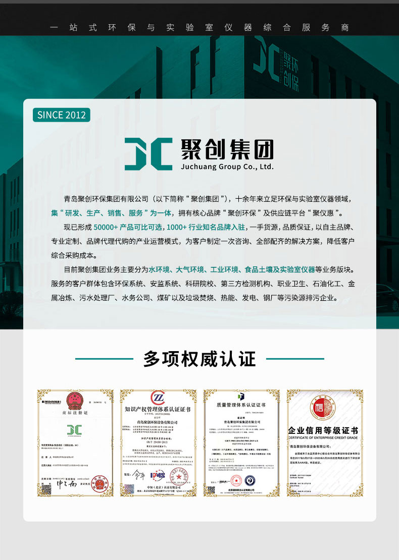 白姐全年正版王中王