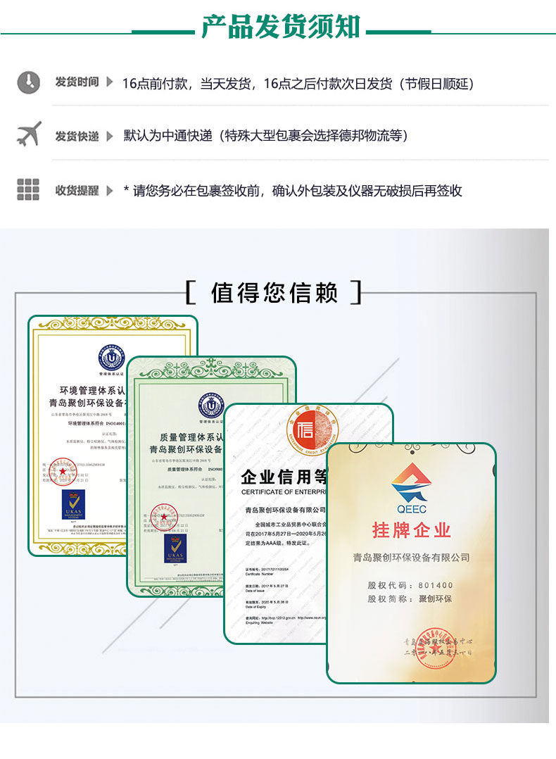 白姐全年正版王中王