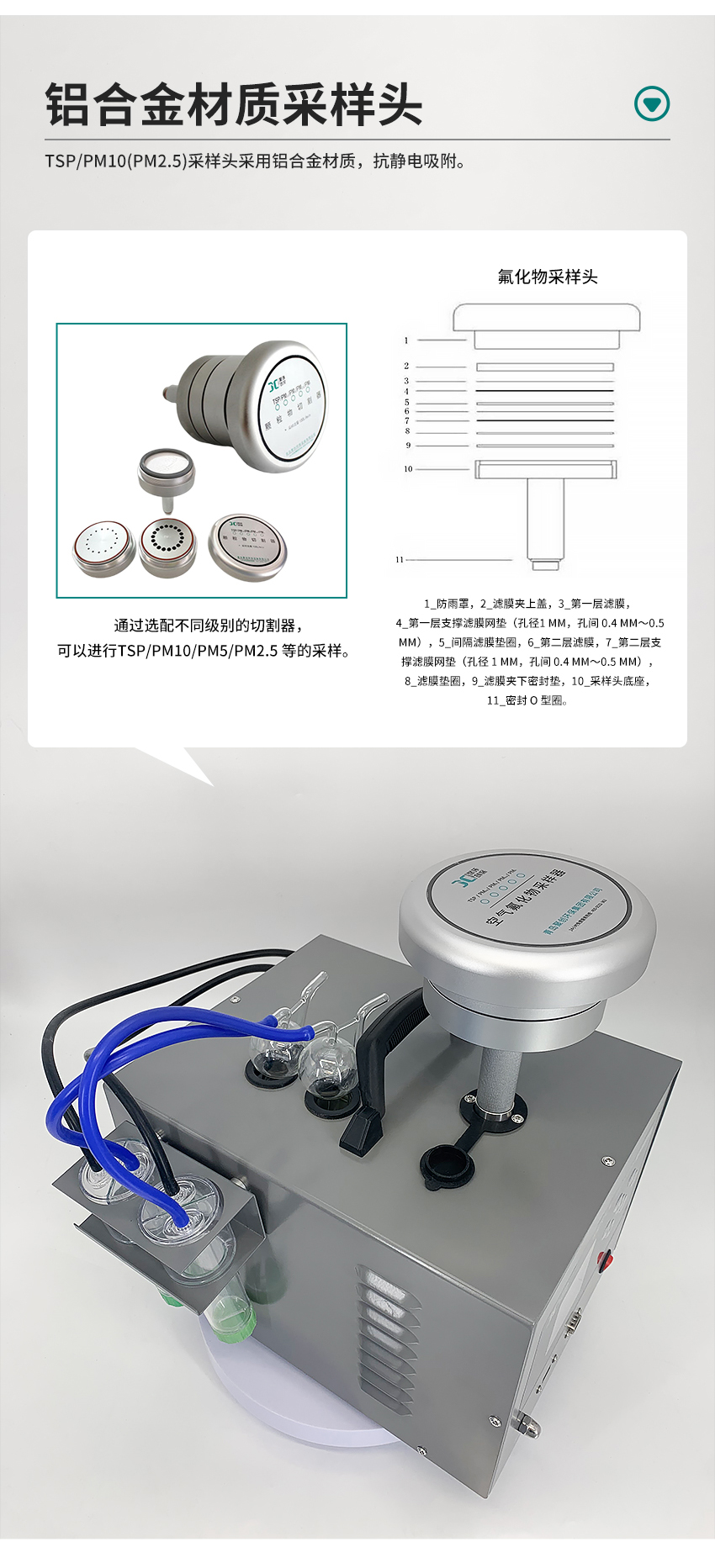 白姐全年正版王中王