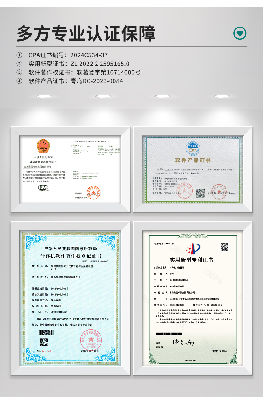 白姐全年正版王中王
