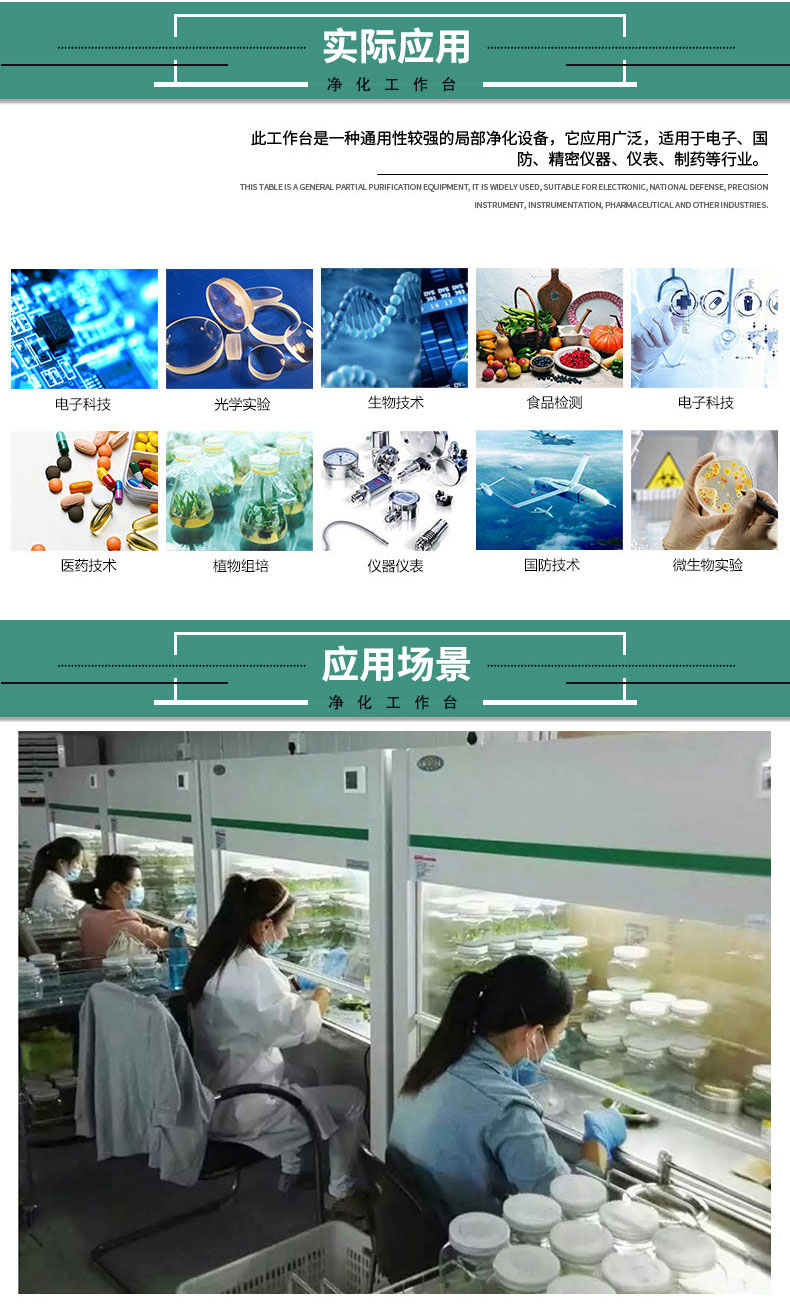 白姐全年正版王中王
