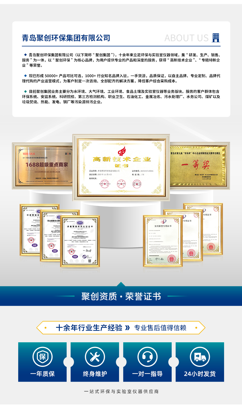 白姐全年正版王中王