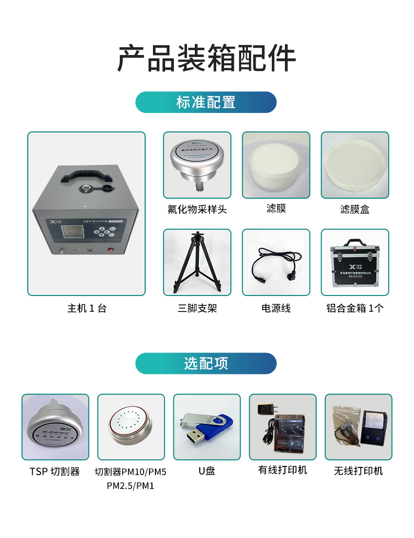 白姐全年正版王中王