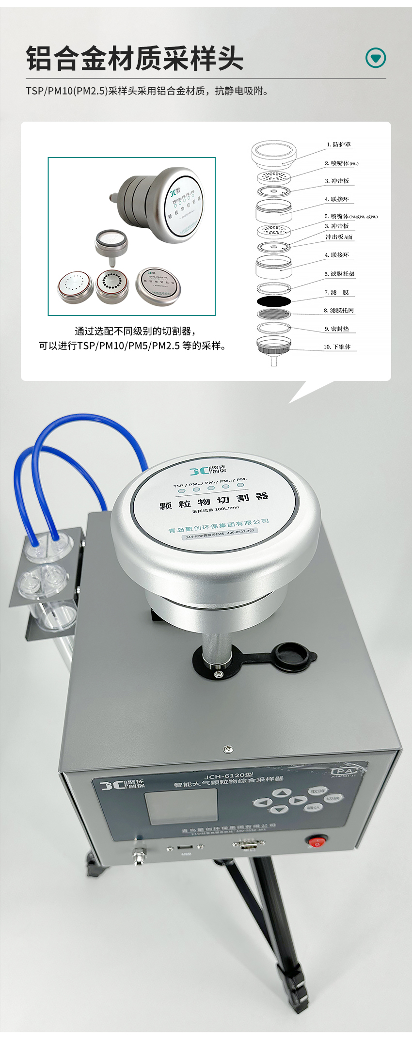 白姐全年正版王中王