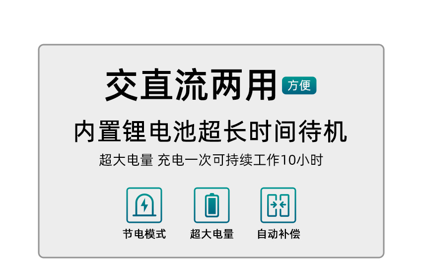 白姐全年正版王中王