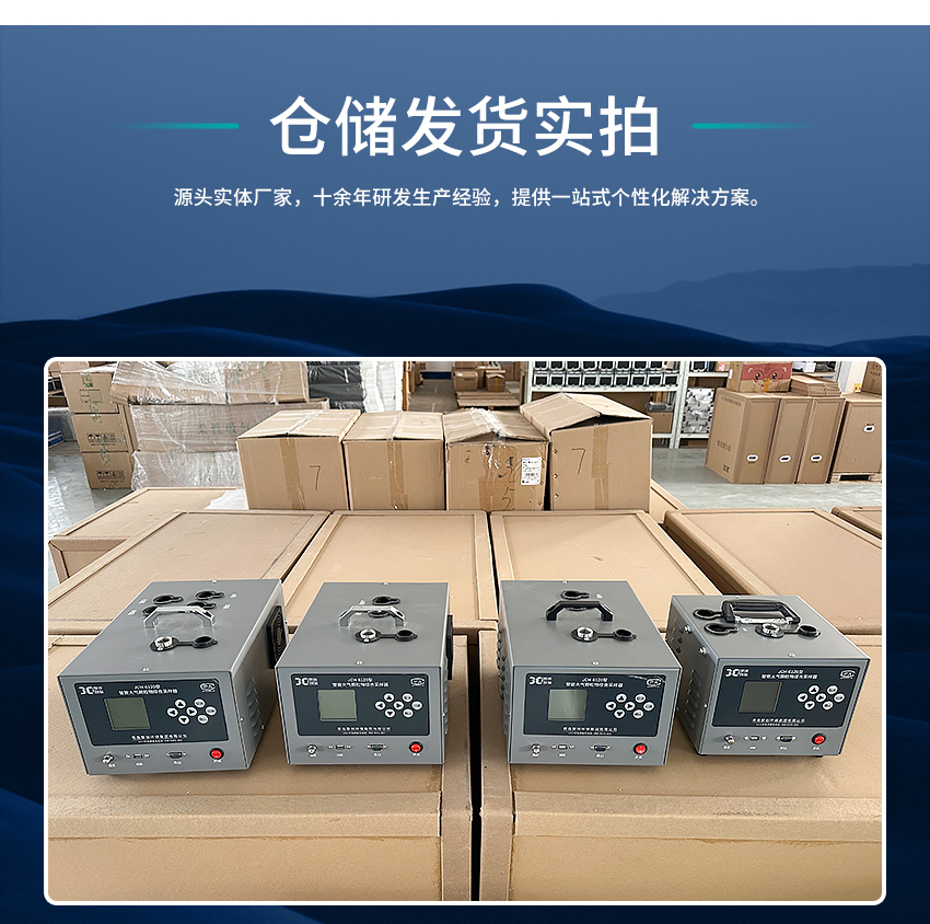 白姐全年正版王中王