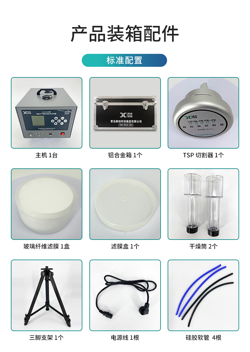 白姐全年正版王中王