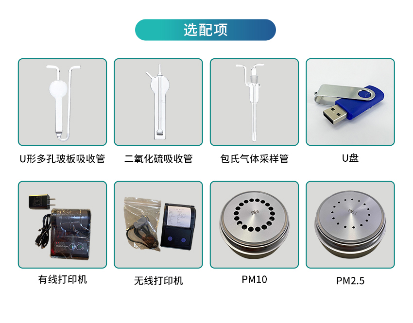 白姐全年正版王中王