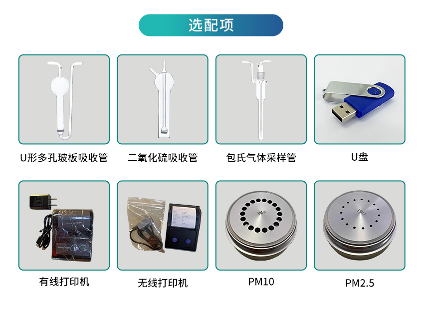 白姐全年正版王中王
