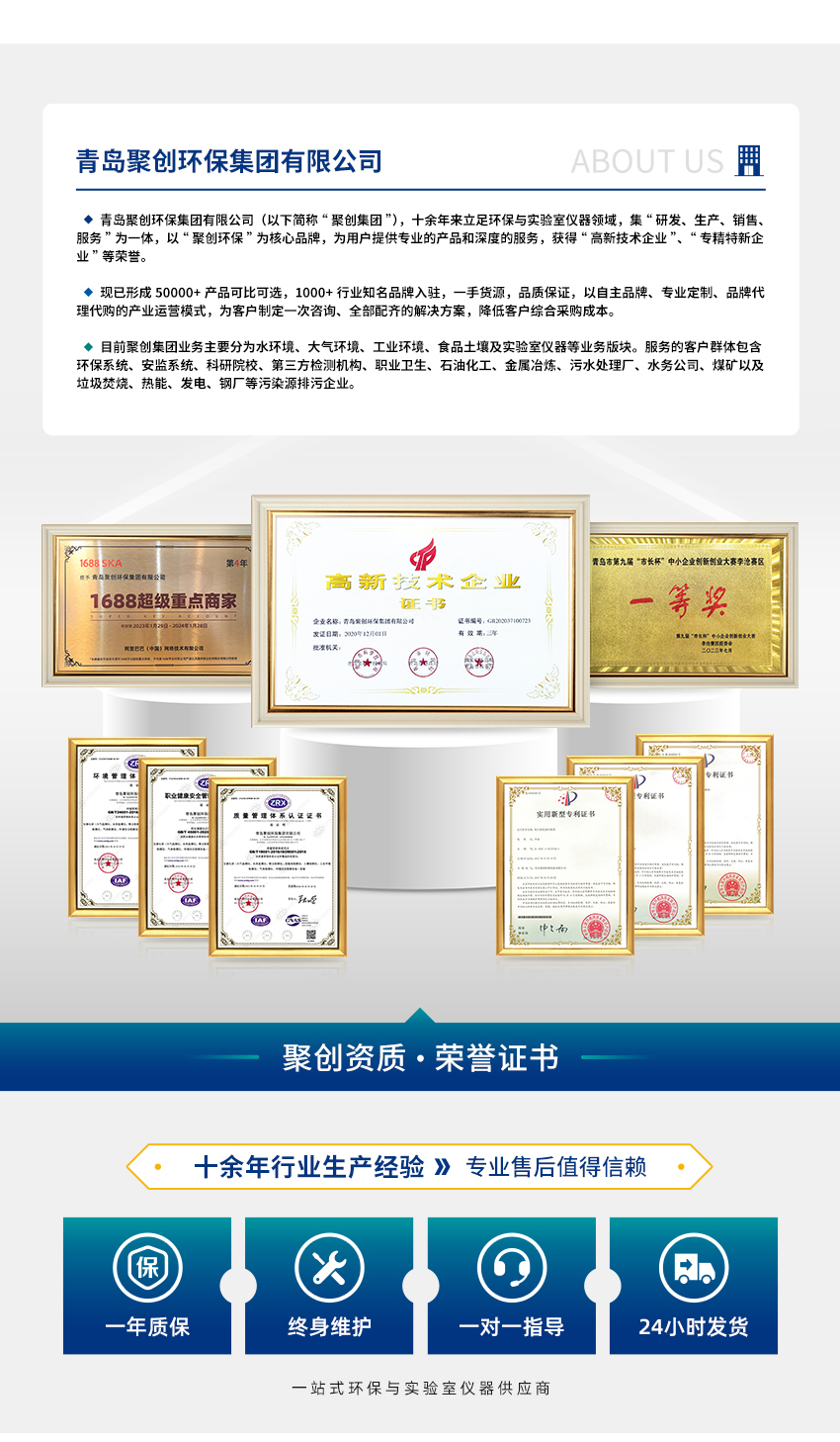 白姐全年正版王中王
