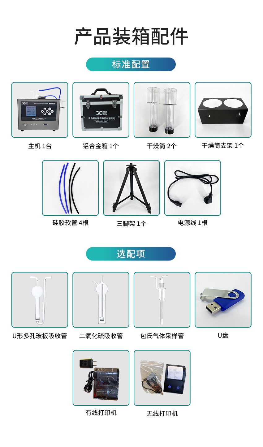 白姐全年正版王中王