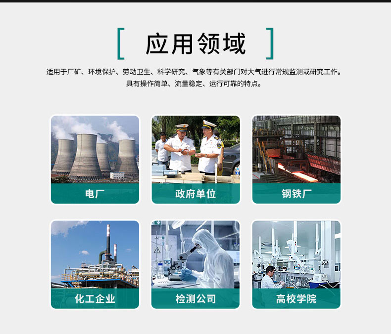 白姐全年正版王中王