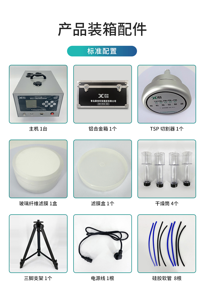 白姐全年正版王中王