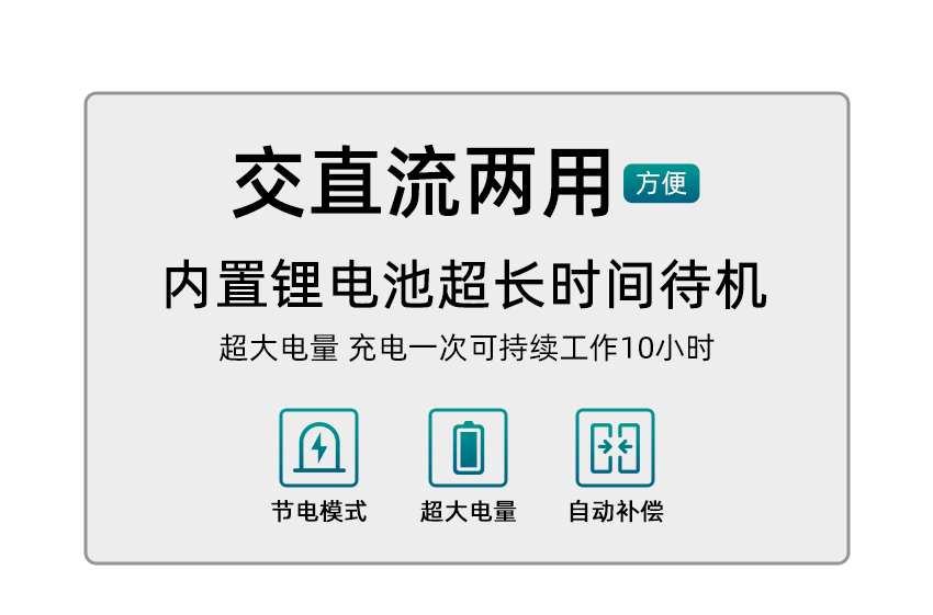 白姐全年正版王中王