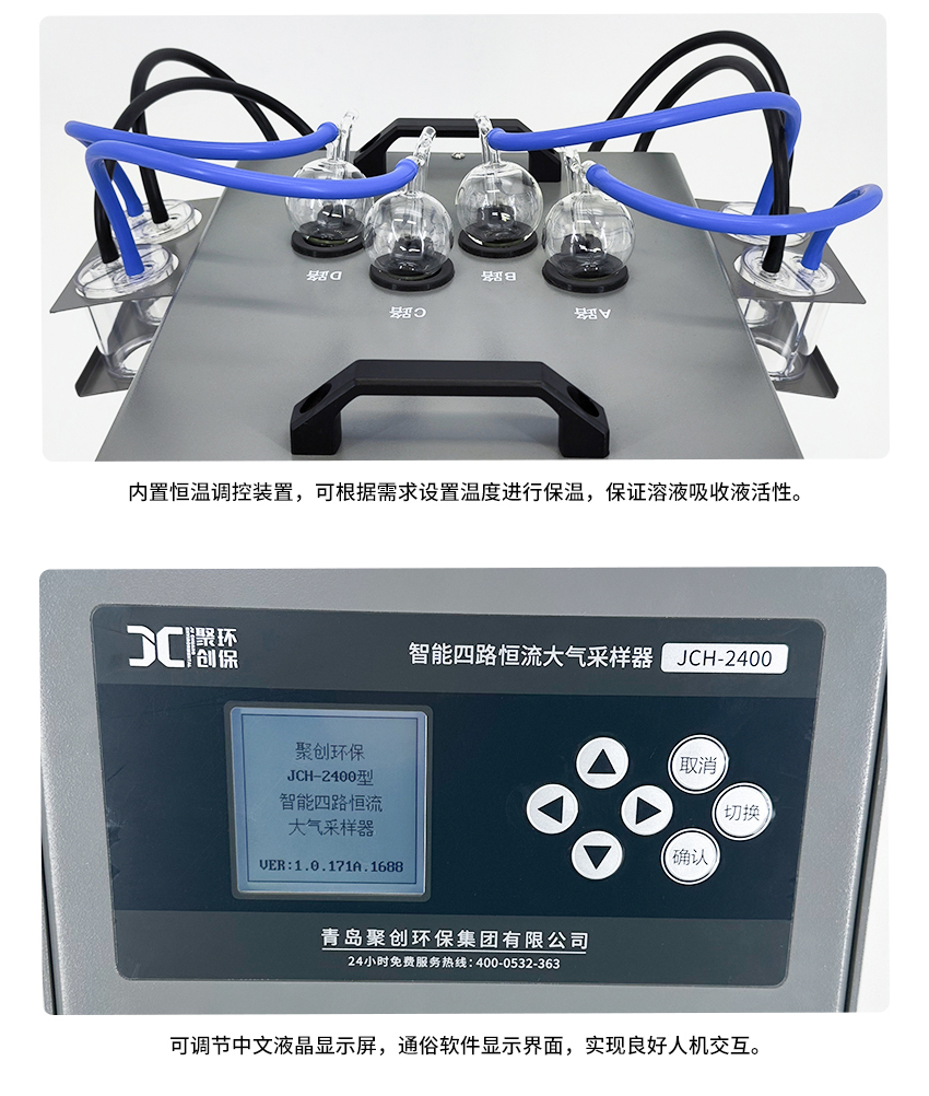 白姐全年正版王中王