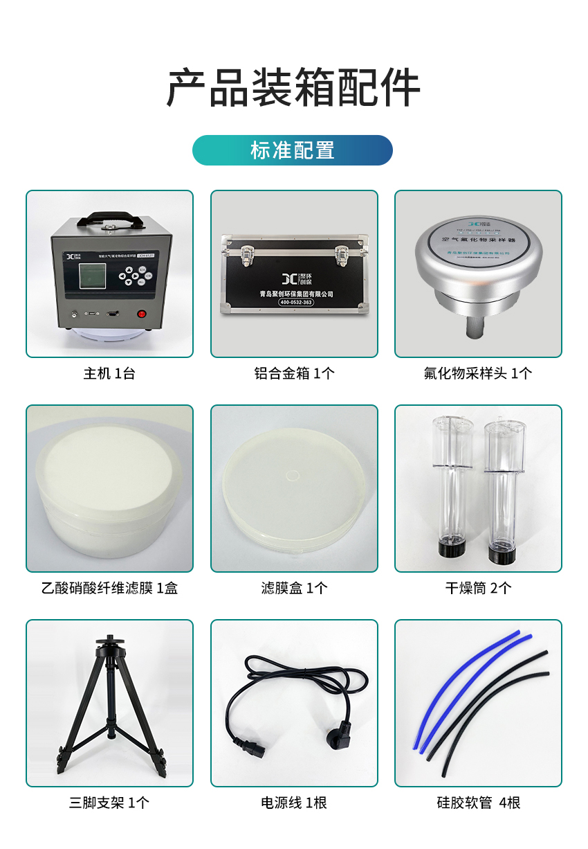 白姐全年正版王中王