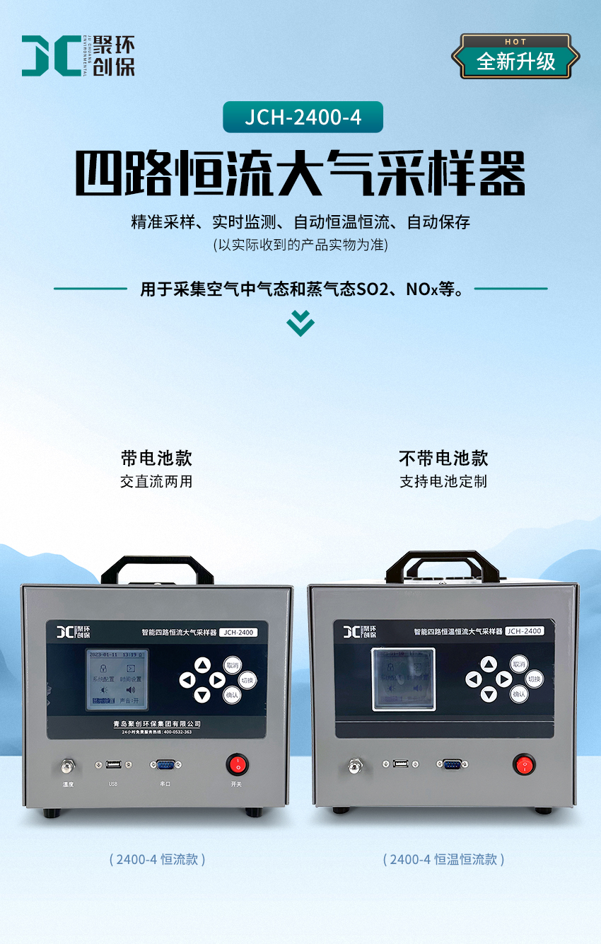 白姐全年正版王中王