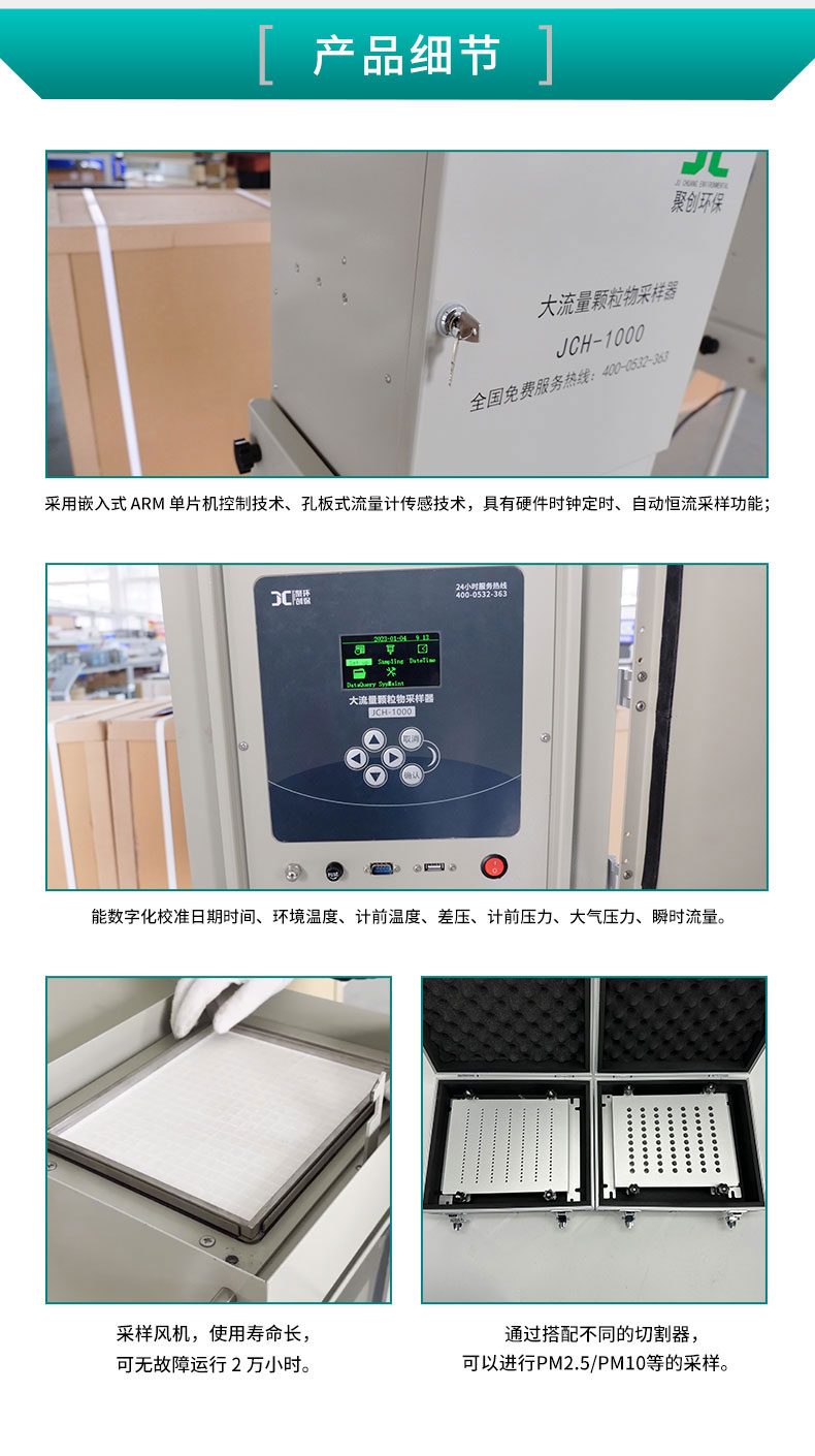 白姐全年正版王中王