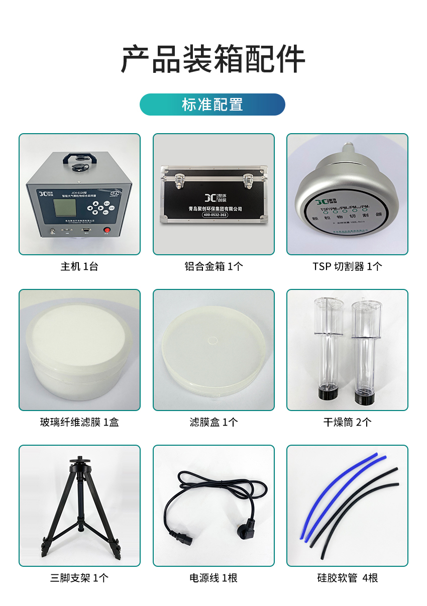 白姐全年正版王中王