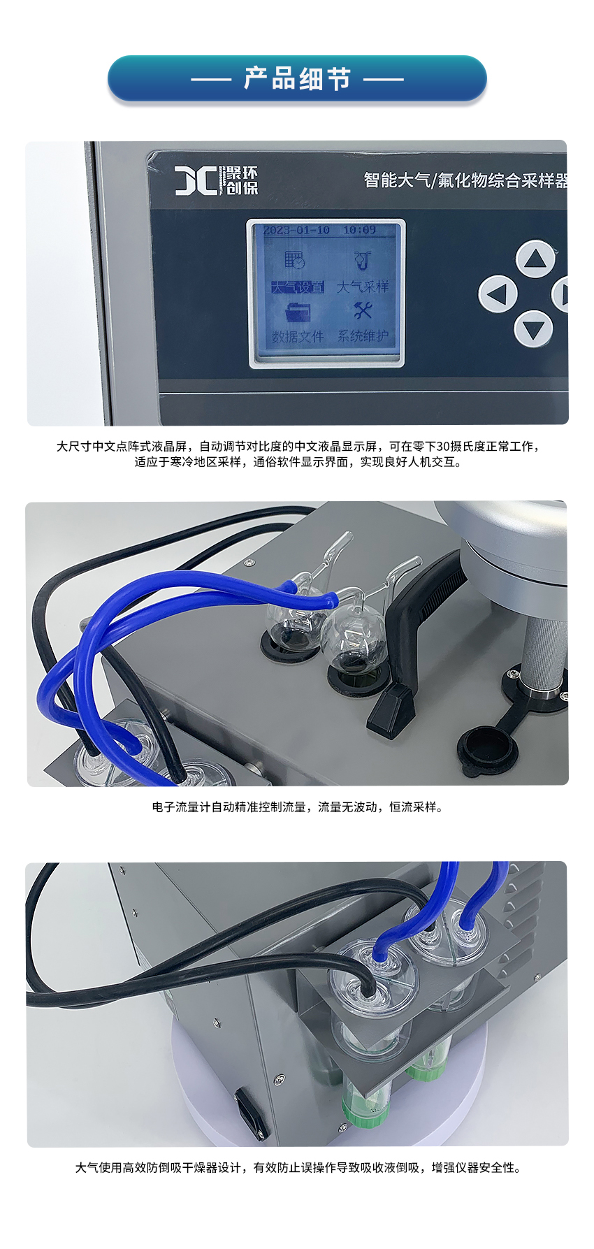 白姐全年正版王中王