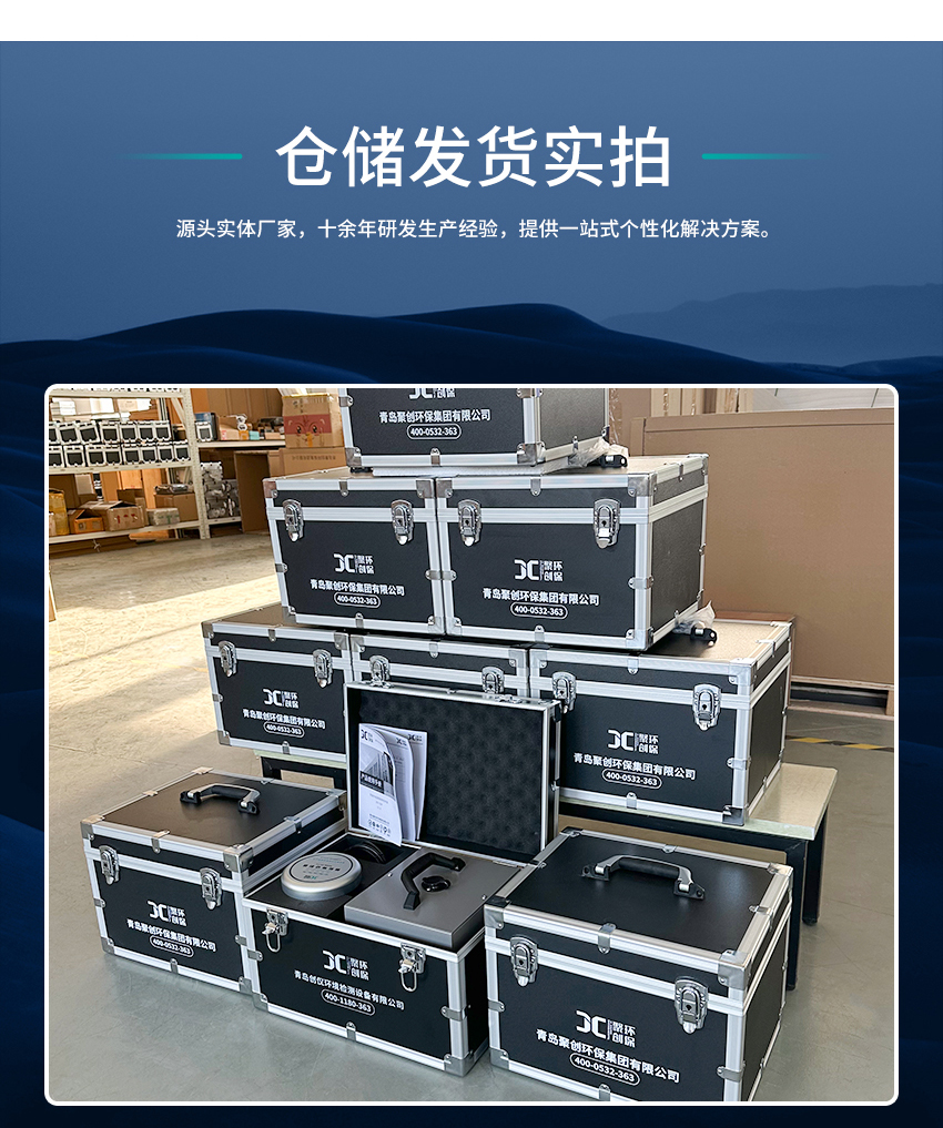 白姐全年正版王中王