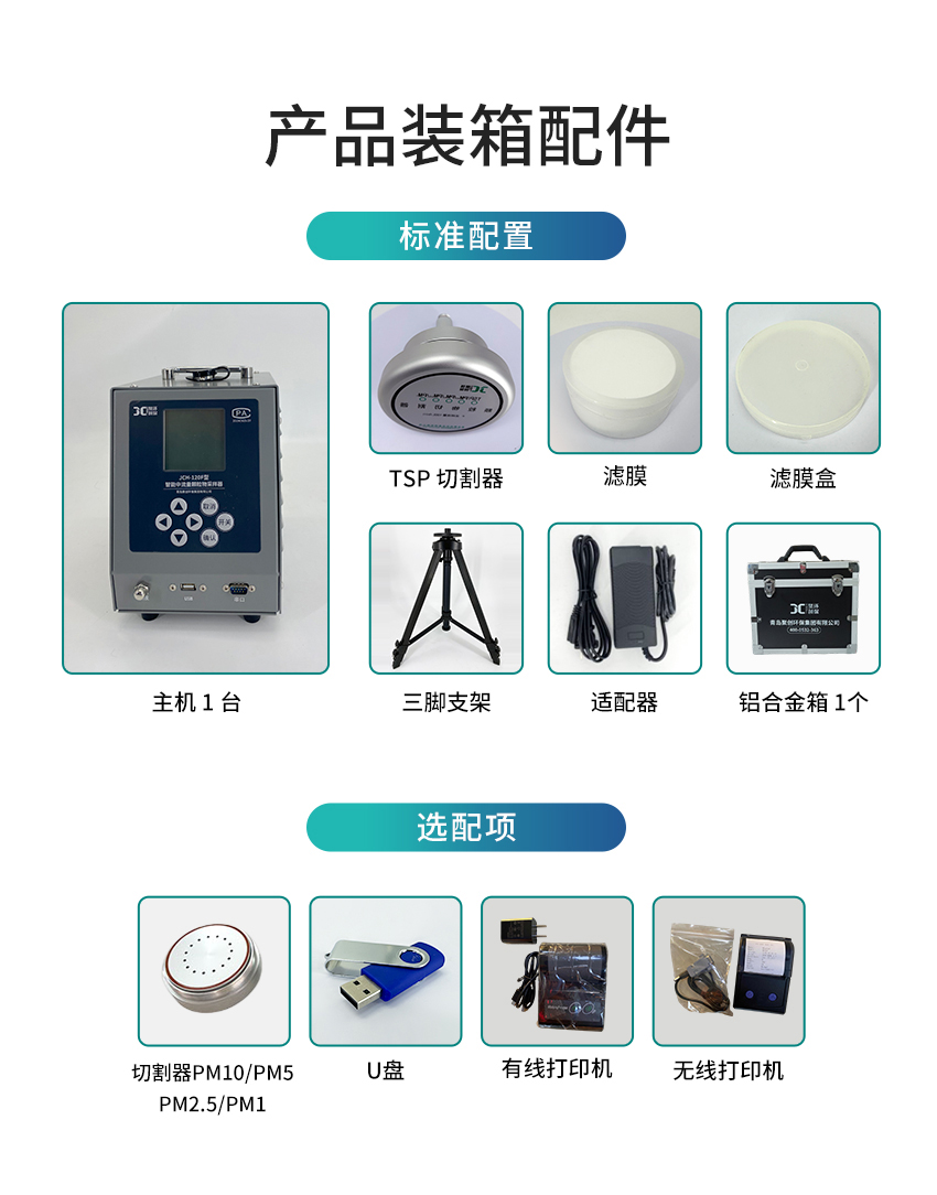 白姐全年正版王中王