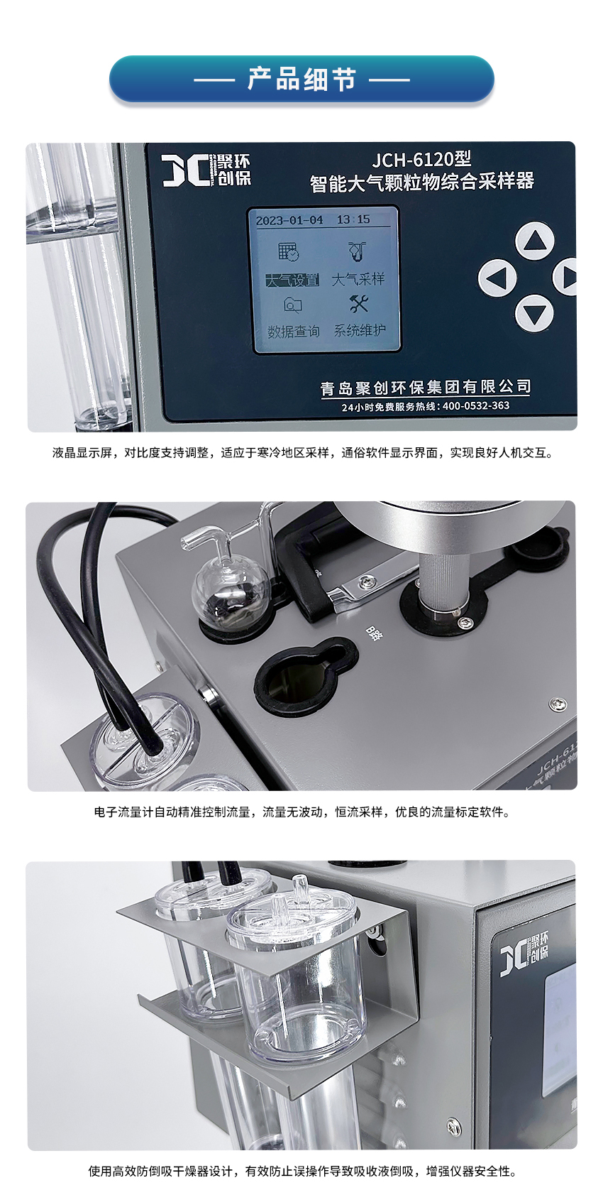 白姐全年正版王中王