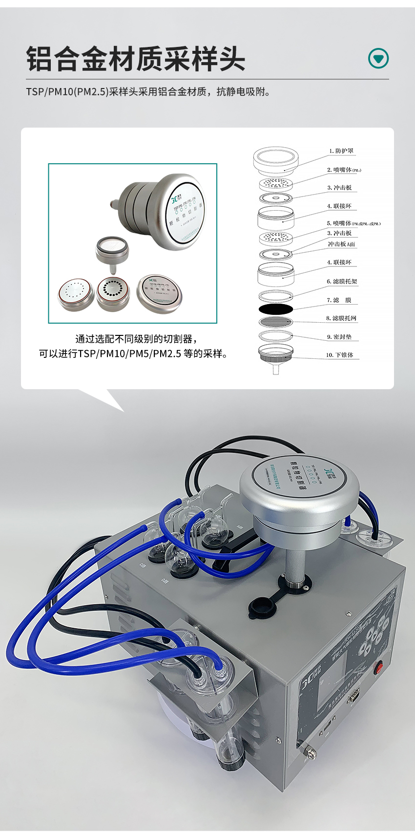 白姐全年正版王中王