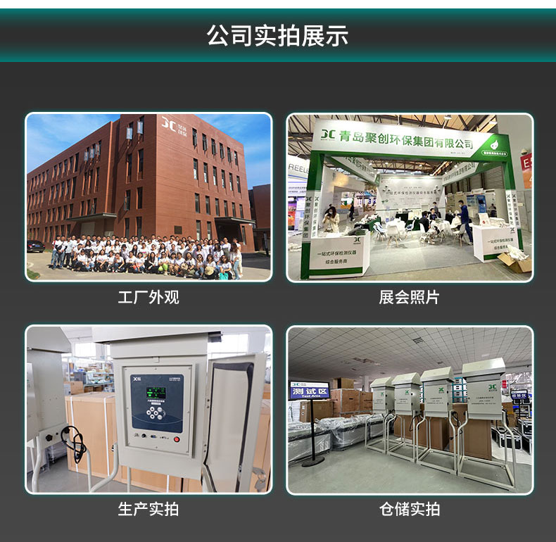 白姐全年正版王中王