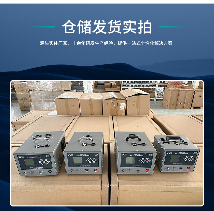 白姐全年正版王中王