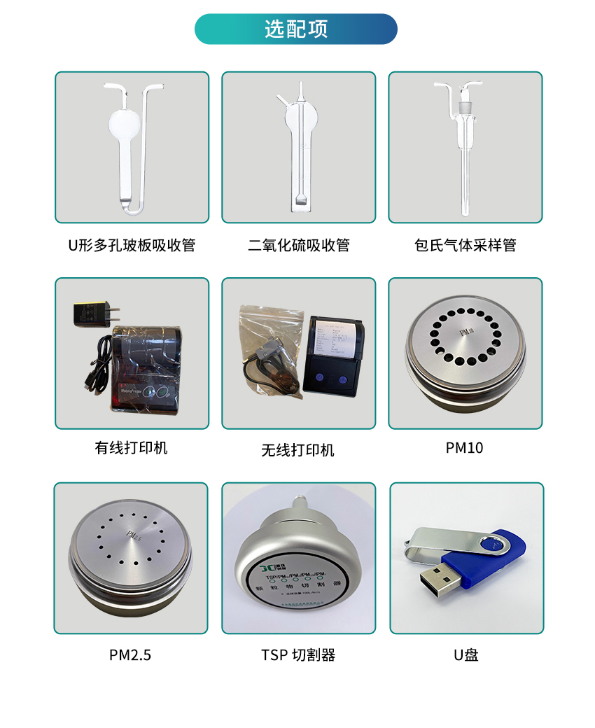 白姐全年正版王中王
