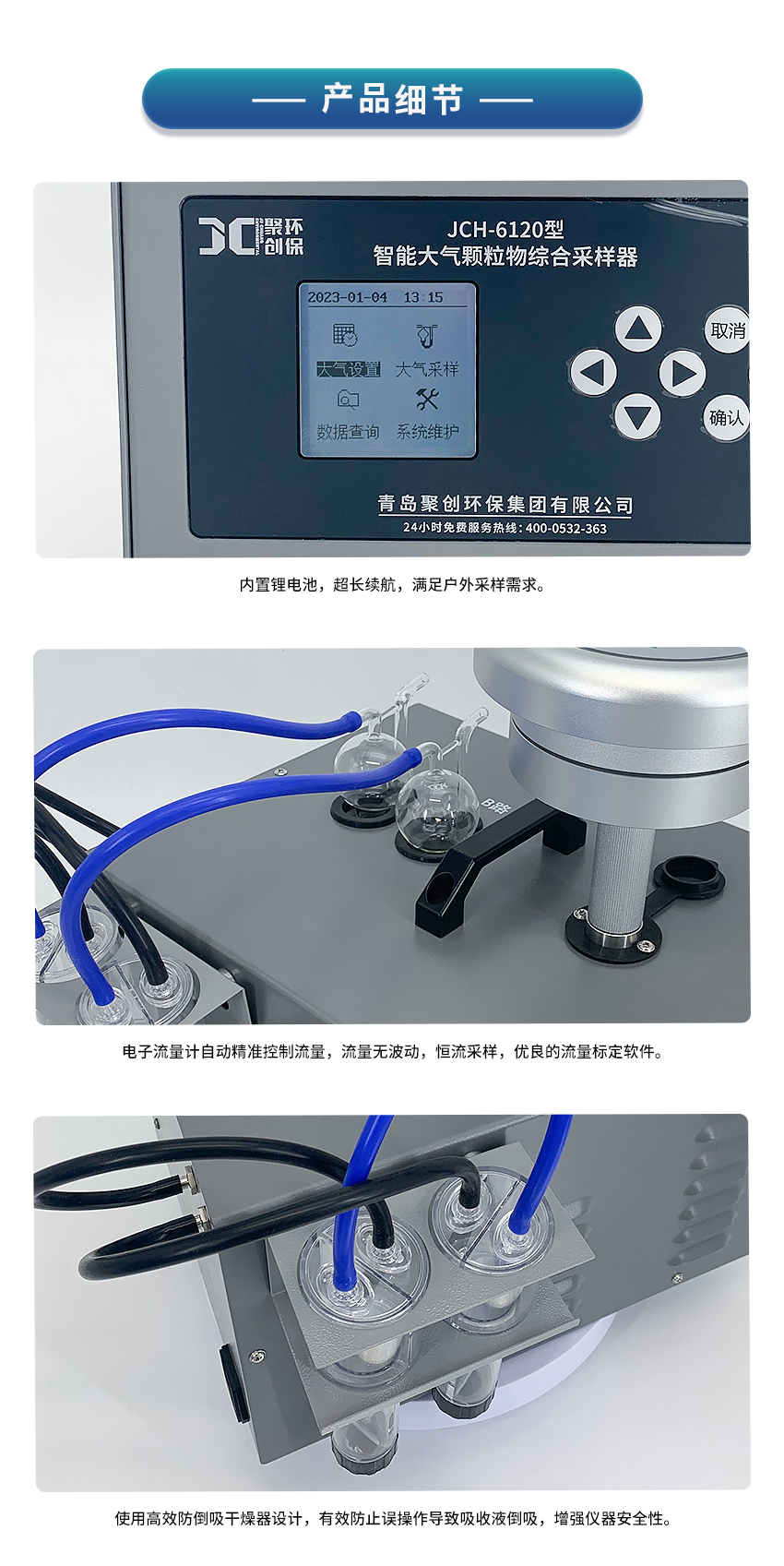 白姐全年正版王中王