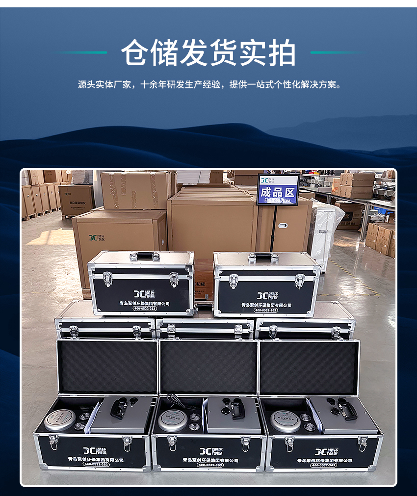 白姐全年正版王中王