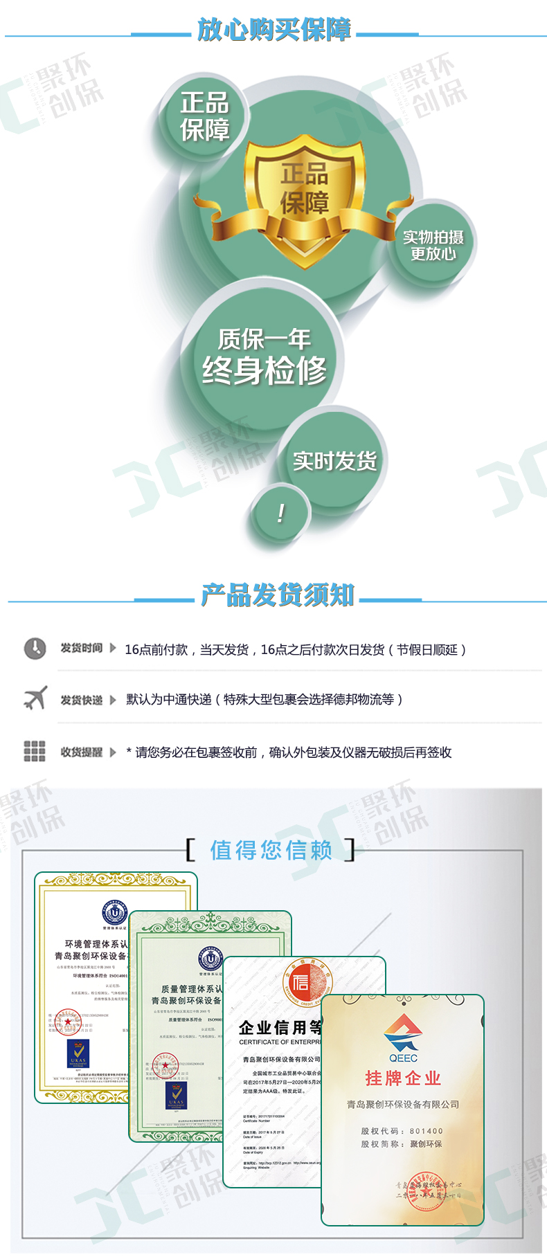 白姐全年正版王中王