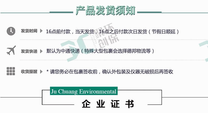 白姐全年正版王中王