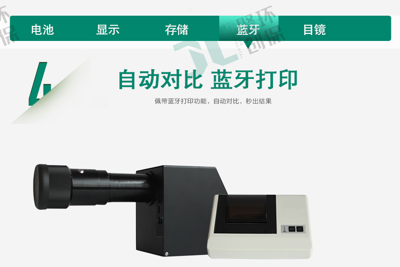 白姐全年正版王中王