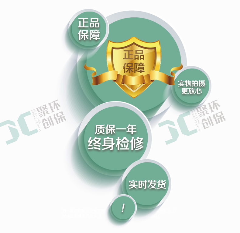 白姐全年正版王中王