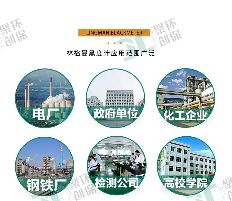 白姐全年正版王中王