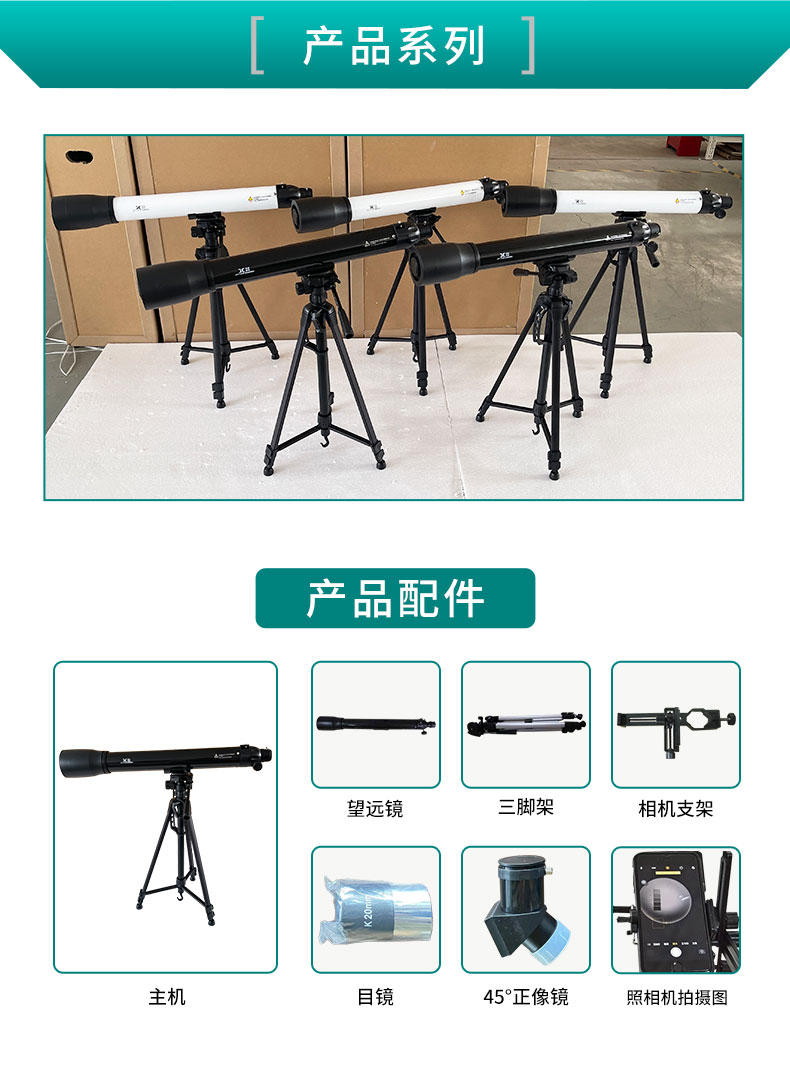 白姐全年正版王中王