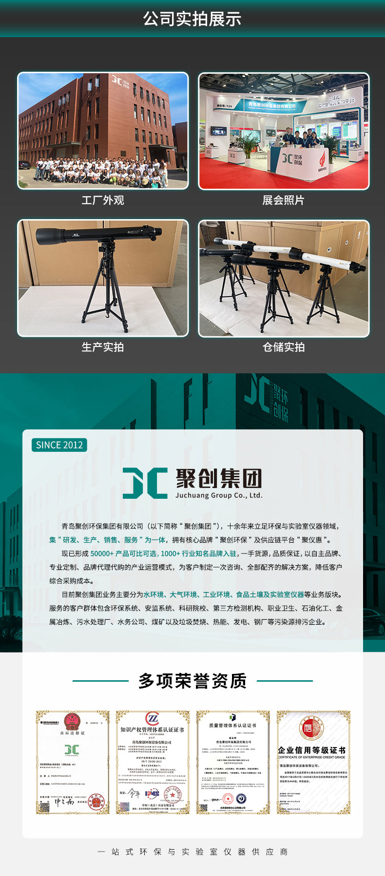 白姐全年正版王中王
