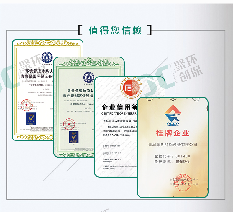 白姐全年正版王中王