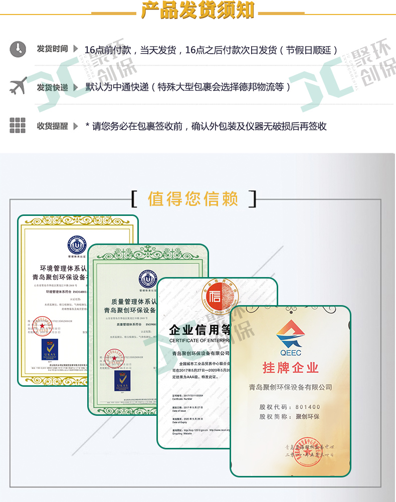 白姐全年正版王中王