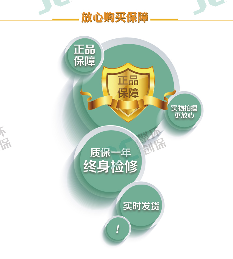 白姐全年正版王中王