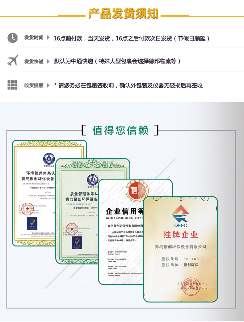 白姐全年正版王中王