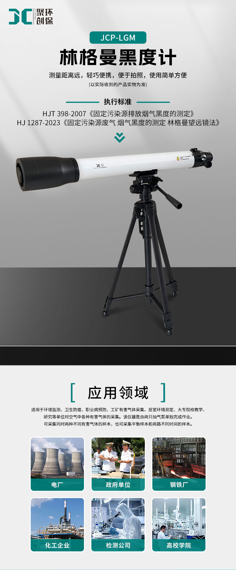白姐全年正版王中王
