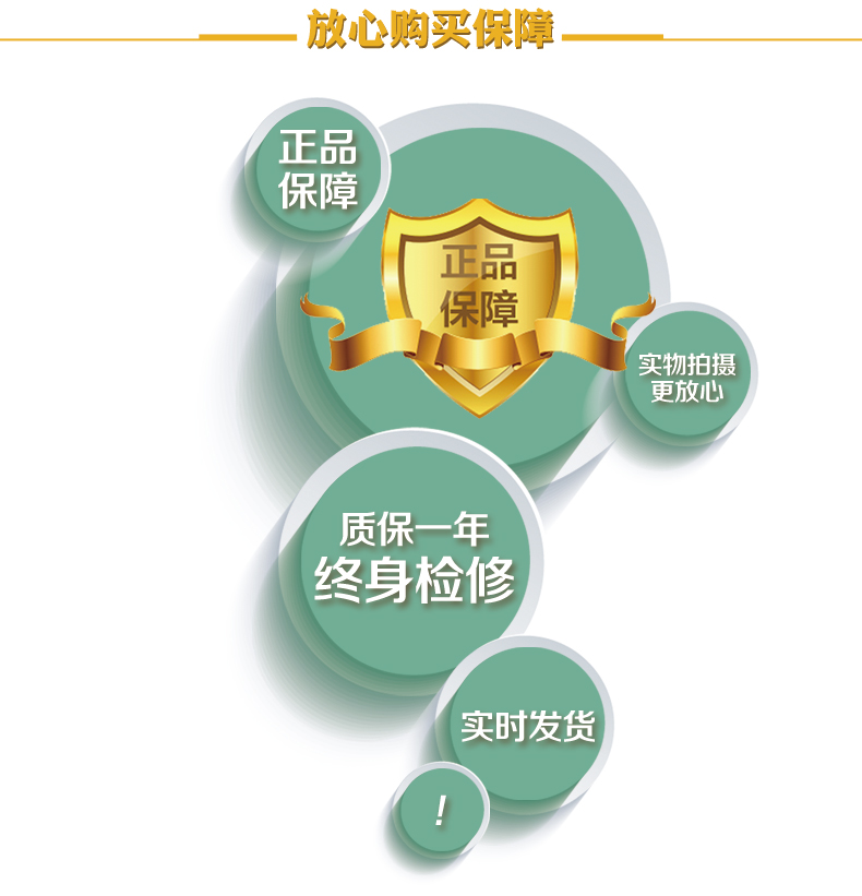 白姐全年正版王中王