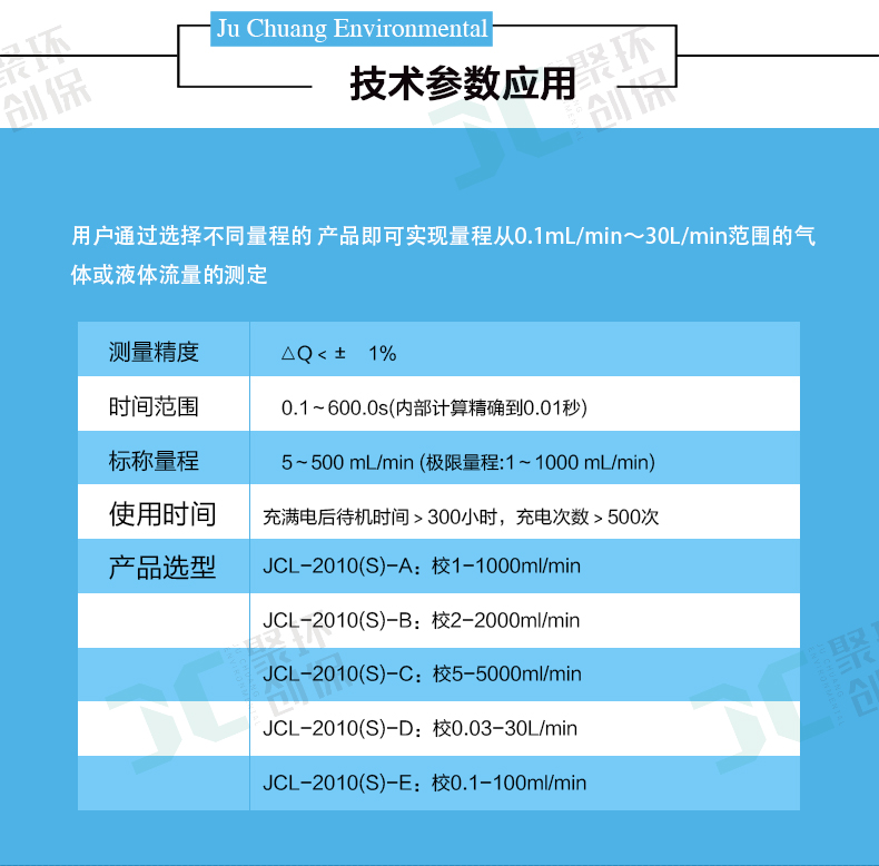 白姐全年正版王中王