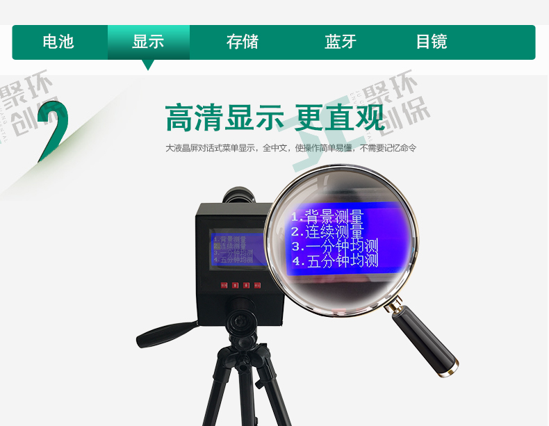 白姐全年正版王中王